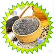 Graines de Nigelle moulues (100g)