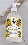 Baume démêlant Nag Champa 500 ml