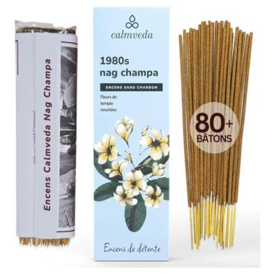 Encens  Nag Champa (80 bâtons)