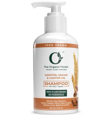 Shampoing  à la Kératine Argan Ricin 