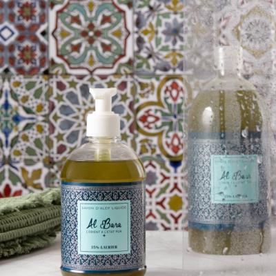 Savon d'Alep liquide  Al Bara (500 ml)