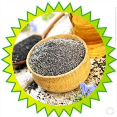 Graines de Nigelle moulues (100g)
