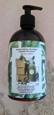 Savon d'Alep Paradise liquide prémium  (500 ml)