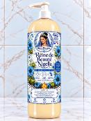 Gel lavant Reine de Beauté Nigella  (visage cheveux & corps) 1 litre